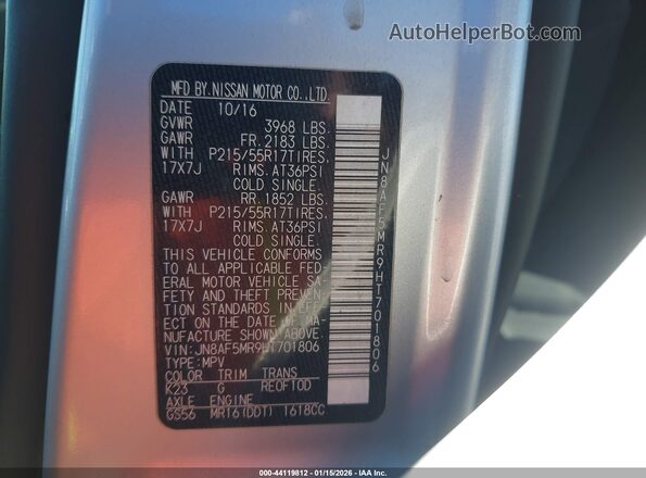 JN8AF5MR9HT701806 2017 NISSAN JUKE Silver Շարժիչի բաժամունքի տեսք