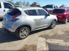 2017 Nissan Juke S Silver vin: JN8AF5MR9HT701806 2017 Nissan Juke S Silver vin: JN8AF5MR9HT701806