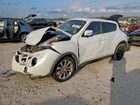 2017 Nissan Juke S White vin: JN8AF5MRXHT705542