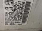 2017 Nissan Rogue S vin: JN8AT2MV3HW005140