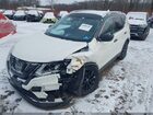2020 Nissan Rogue Sv Intelligent Awd White vin: JN8AT2MV7LW124592 2020 Nissan Rogue Sv Intelligent Awd White vin: JN8AT2MV7LW124592