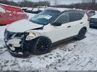 2020 Nissan Rogue Sv Intelligent Awd White vin: JN8AT2MV7LW124592 2020 Nissan Rogue Sv Intelligent Awd White vin: JN8AT2MV7LW124592