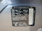 2022 Nissan Armada S Gray vin: JN8AY2AC2N9161524