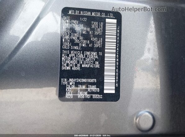 JN8AY2AC6N9160876 2022 NISSAN ARMADA Серый Вид подкапотного пространства