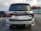 2024 Nissan Armada Sv Silver vin: JN8AY2AD1R9709723