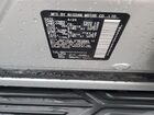 2024 Nissan Armada Sv Silver vin: JN8AY2AD1R9709723