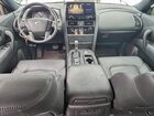 2023 Nissan Armada Sl Серый vin: JN8AY2BA4P9400667