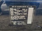 2024 Nissan Armada Sl Синий vin: JN8AY2BB5R9852851 2024 Nissan Armada Sl Синий vin: JN8AY2BB5R9852851