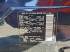 2022 Nissan Armada Sl Charcoal vin: JN8AY2BB7N9814435