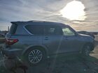2023 Nissan Armada Sl Серый vin: JN8AY2BC8P9182489