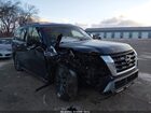 2023 Nissan Armada Platinum 4wd Blue vin: JN8AY2CD7P9692629