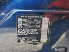 2022 Nissan Armada Platinum Синий vin: JN8AY2DB2N9811732