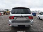 2023 Nissan Armada S 4wd Серебряный vin: JN8AY2ED8P9693897