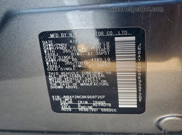 JN8AY2NC8K9587207 2019 NISSAN ARMADA Серый Вид наклейки с VIN-кодом