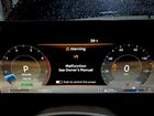 2025 Nissan Armada Platinum Черный vin: JN8AY3EB8S9100522