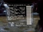 2025 Nissan Armada Platinum Черный vin: JN8AY3EB8S9100522