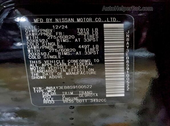 JN8AY3EB8S9100522 2025 NISSAN ARMADA Черный Вид наклейки с VIN-кодом