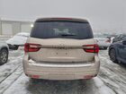 2023 Infiniti Qx80 Luxe Желто-коричневый vin: JN8AZ2AE1P9303699