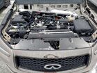 2023 Infiniti Qx80 Luxe Желто-коричневый vin: JN8AZ2AE1P9303699