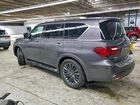 2023 Infiniti Qx80 Luxe Серый vin: JN8AZ2AE3P9306507