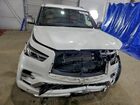 2023 Infiniti Qx80 Luxe White vin: JN8AZ2AE7P9306381