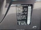 2024 Infiniti Qx80 Luxe Gray vin: JN8AZ2AF6R9765297