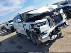 2021 Infiniti Qx80 Luxe Белый vin: JN8AZ2AF8M9717955