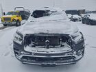 2023 Infiniti Qx80 Sensory Charcoal vin: JN8AZ2BC7P9491058