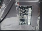 2023 Infiniti Qx80 Sensory Charcoal vin: JN8AZ2BC7P9491058