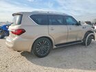 2022 Infiniti Qx80 Sensory Beige vin: JN8AZ2BF1N9743121 2022 Infiniti Qx80 Sensory Beige vin: JN8AZ2BF1N9743121