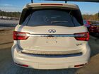 2023 Infiniti Qx80 Sensory White vin: JN8AZ2BF4P9756917