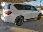 2023 Infiniti Qx80 Sensory White vin: JN8AZ2BF4P9756917