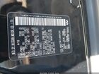 2018 Infiniti Qx80   Black vin: JN8AZ2NF3J9664359