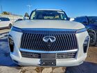 2025 Infiniti Qx80 Luxe White vin: JN8AZ3BE6S9701357