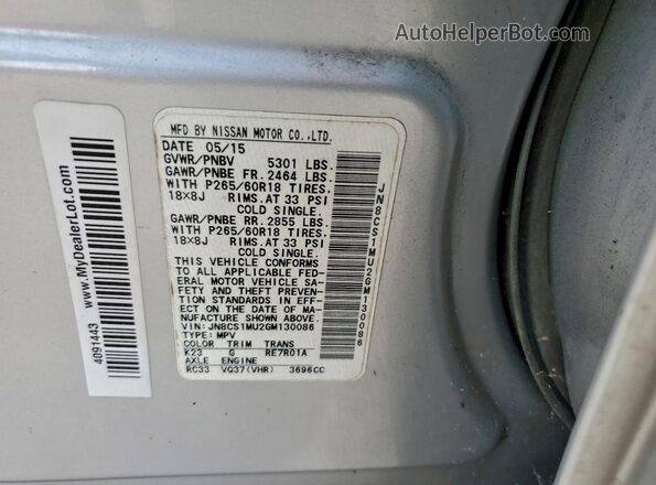 JN8CS1MU2GM130086 2016 INFINITI QX70 Серебряный Вид подкапотного пространства