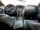 2016 Infiniti Qx70 Серебряный vin: JN8CS1MU2GM130086 2016 Infiniti Qx70 Серебряный vin: JN8CS1MU2GM130086