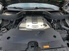 2017 Infiniti Qx70 Фиолетовый vin: JN8CS1MU6HM140993