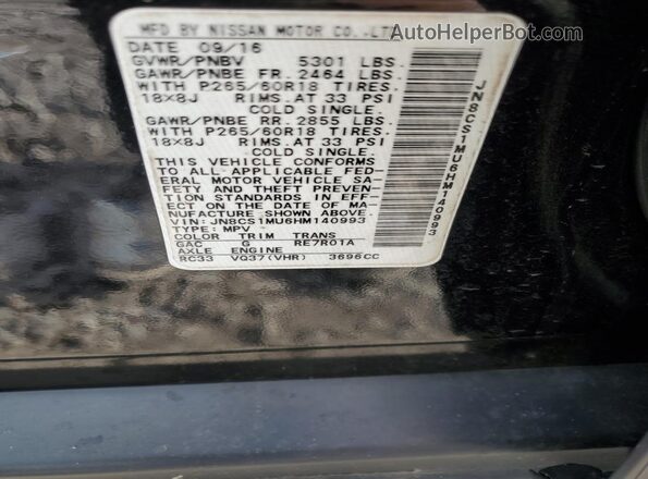 JN8CS1MU6HM140993 2017 INFINITI QX70 Фиолетовый Панорамный вид салона 360°