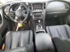 2017 Infiniti Qx70 Фиолетовый vin: JN8CS1MU6HM140993