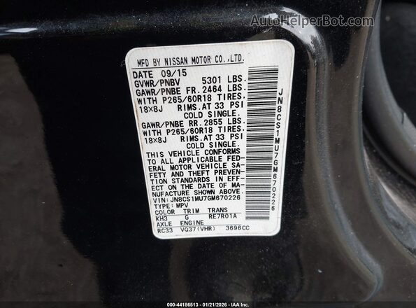JN8CS1MU7GM670226 2016 INFINITI QX70 Black Widok komory silnika