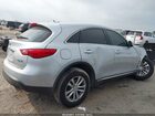 2017 Infiniti Qx70   Серебряный vin: JN8CS1MU8HM142888