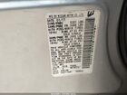 2017 Infiniti Qx70   Серебряный vin: JN8CS1MU8HM142888