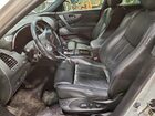 2017 Infiniti Qx70 Белый vin: JN8CS1MW7HM412498