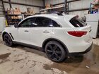 2017 Infiniti Qx70 Белый vin: JN8CS1MW7HM412498