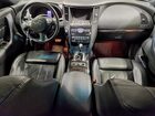2017 Infiniti Qx70 Белый vin: JN8CS1MW7HM412498