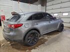 2017 Infiniti Qx70 Gray vin: JN8CS1MW7HM414851