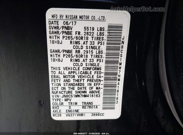 JN8CS1MW7HM416163 2017 INFINITI QX70 Черный Вид подкапотного пространства