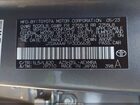 2023 Toyota Crown Limited Серый vin: JTDAAAAF1P3006635