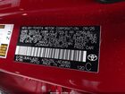 2026 Toyota Crown Xle Красный vin: JTDAAAAF8T3044079