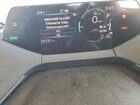 2023 Toyota Prius Prime Se White vin: JTDACACU3P3005654